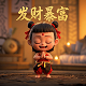 北京外企人力资源服务江苏有限公司招聘